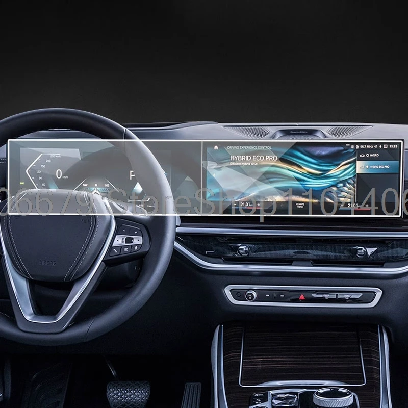 Фото Для BMW X5 iDrive 8 xDrive40i sDrive40i xDrive50e M60i 2023 2024 2025 2026 автомобильная GPS-навигация Защитное стекло из закаленного стекла №3
