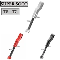 for super soco ts tc ondersteuning power off switch lijn originele accessoires