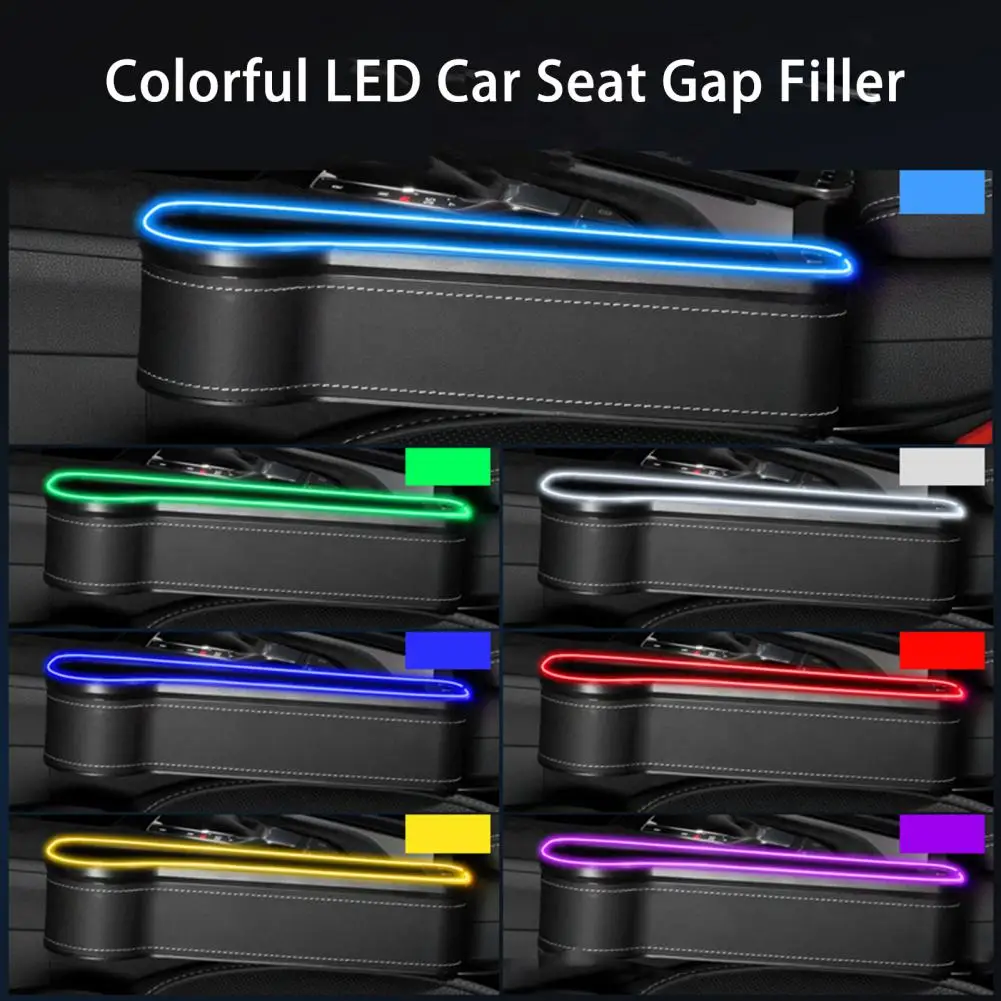 

Автомобильный RGB-контейнер для хранения на сиденье с зарядкой, 7 цветов