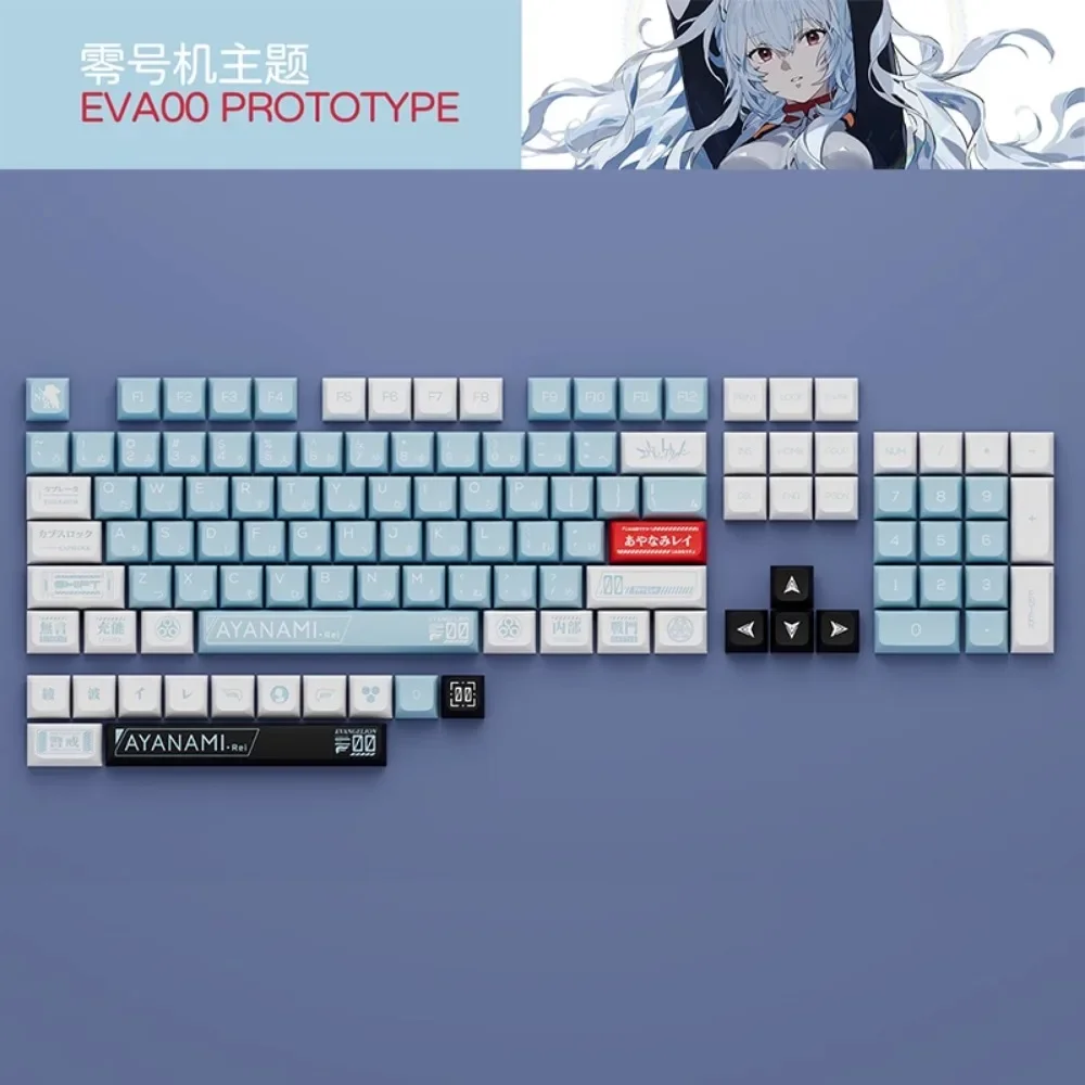 Колпачки для ключей EVA PBT Zero First Six Eight персонализированная Механическая XDA Замена