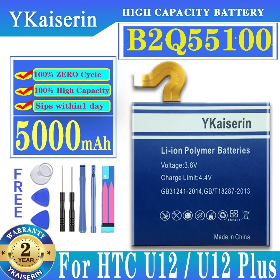 Фото YKaiserin 5000 мАч B2Q55100 Аккумулятор для HTC U12 + U12 Plus U12Plus Высококачественный аккумулятор для мобильного телефона + бесплатные инструменты №1