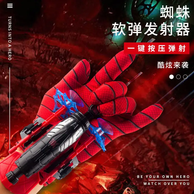 

Figure Toy Kids Plastic Cosplay Glove Launcher Set Hero Launcher Wrist Toy Set Funny Toys Boy Children's Gift