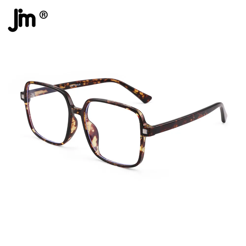 

Квадратные очки с защитой от синего света для женщин и мужчин, винтажные очки с прозрачной оправой для компьютера