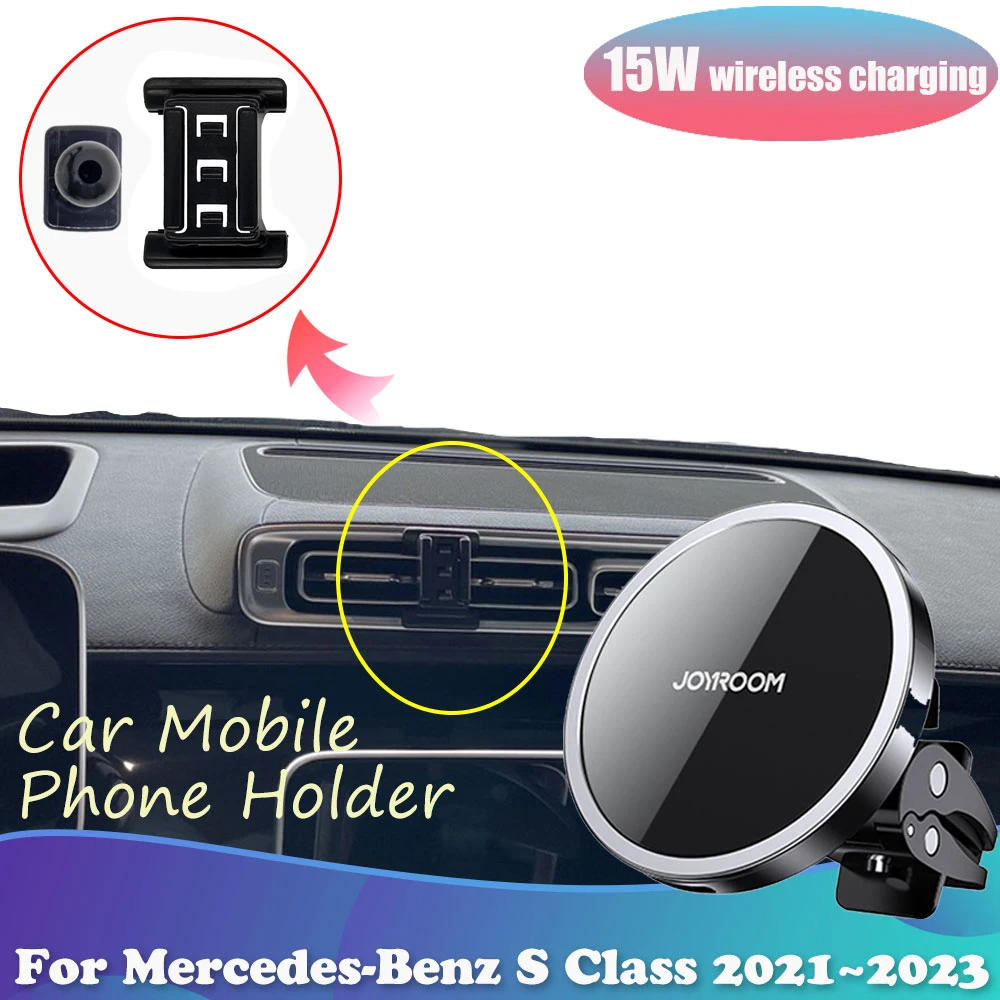 15W Car Phone Holder for Mercedes-Benz S Class W223 500 680 2021 2022 2023 Magnetic Stand Wireles Charging Sticker Accessories