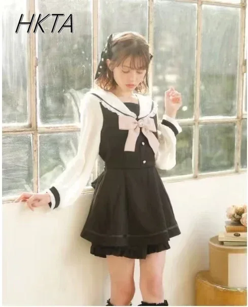 Женский классический костюм-двойка с матросским воротником и длинными рукавами