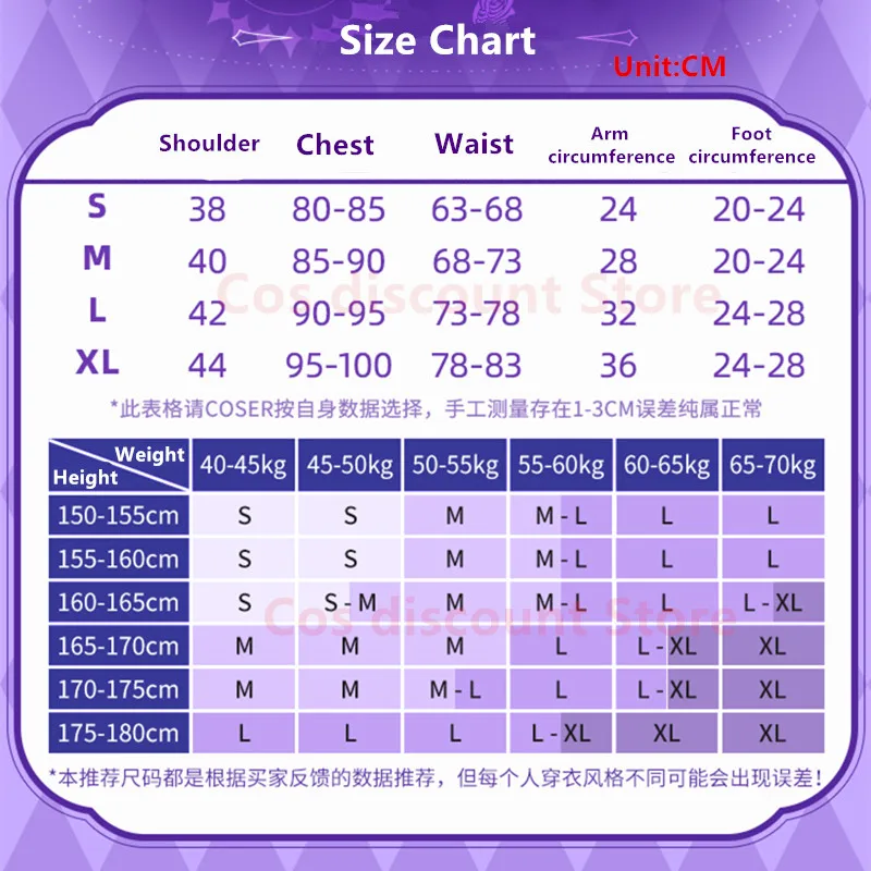 Костюм для косплея Todo Yurika модная юбка аниме Aikatsu Cos Game женское платье одежда