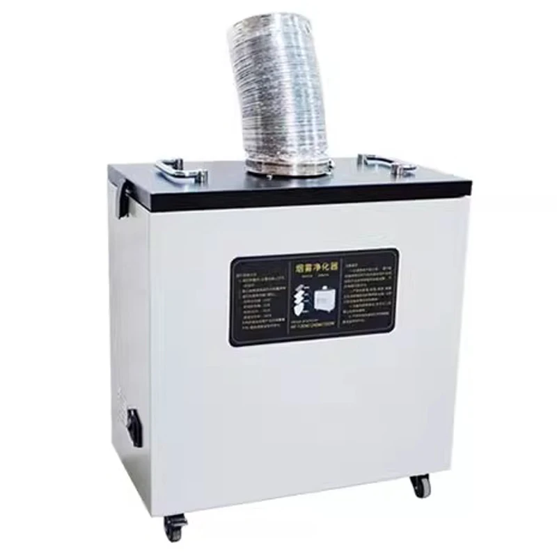 

240W Pure Air Fume Extractor Industrial Smoke Purifier for Co2 Laser Marking Cutter Machine Cnc Laser Engraving Machine
