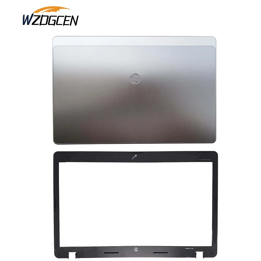 Новинка задняя крышка для ноутбука HP Probook 4730S Series 646272-001 667658-001 646262-001 без логотипа -