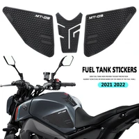new for yamaha mt 09 mt09 2021 2022 motorcycle non slip side fuel tank pad stickers waterproof rubber sticker