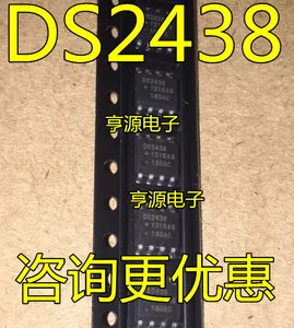 DS2438 DS2438A DS2438AZ DS2438Z+TR DS2438Z SOP8 brand new original