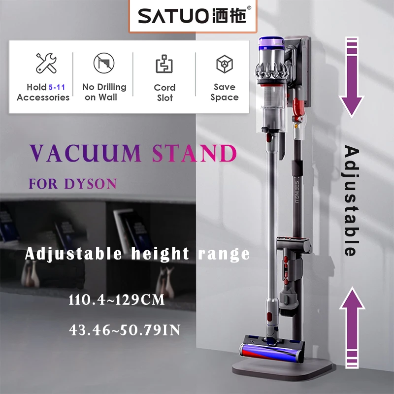 Vacuum Cleaner Stand  Storage Bracket Rack  For Dyson V12 V11 V10 V15 No Punching Floor Type Household Height  Adjustable Holder