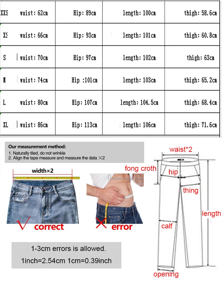 2023 European and American loose jeans women's casual denim brand high quality slanted pants trousers