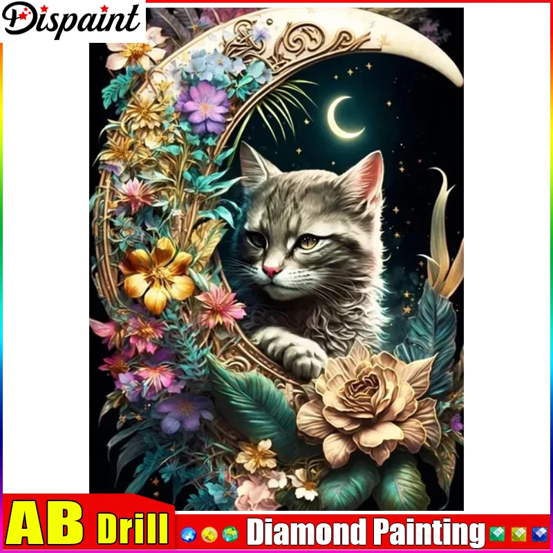 Картина квадратная/круглая из алмазов 5D Кот цветок луна