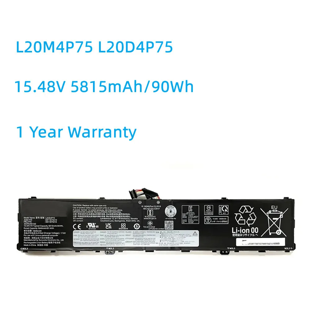 Аккумулятор L20D4P75 L20M4P75 15