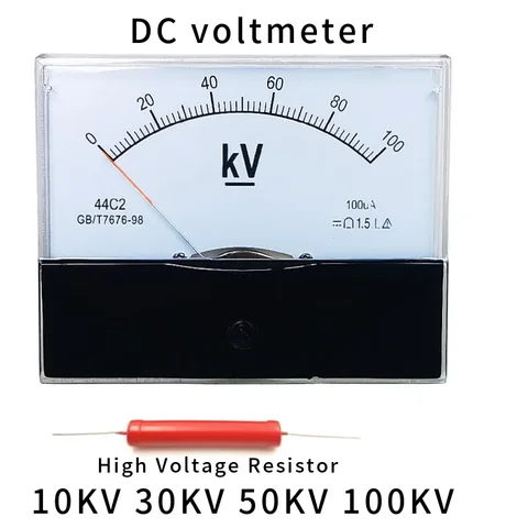 Указатель типа Вольтметр постоянного тока 44-5 кВ/10 кВ/15 кВ/20 кВ/30 кВ/50 кВ/100 кВ, вольтметр высокого напряжения, стандартный резистор напряжения