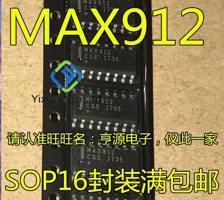 

10 шт. Оригинальный Новый линейный компаратор MAX912 MAX912CSE SOP-16 MAX912ESE