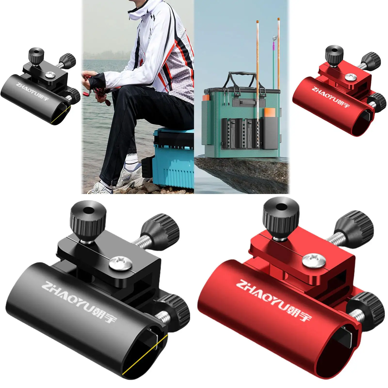 Держатель для удочки подставка рыболовной коробки практичная универсальная