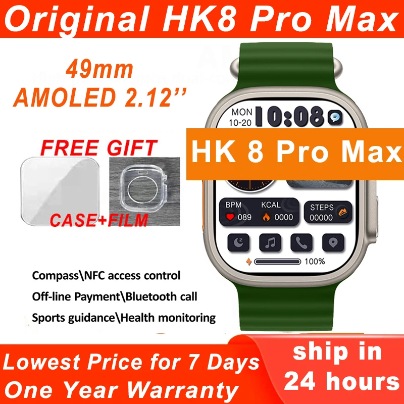 

Original HK8 PRO MAX Smart Watch Series 8 Ultra 49mm AMOLED 2.12 Inch Compass NFC Voice Assistant Heart Rate Smartwatch Men