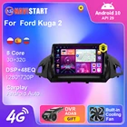 Автомагнитола NAVISTART для Ford Kuga 2013-2017, 2 Din, Android 10, Wi-Fi, 4G