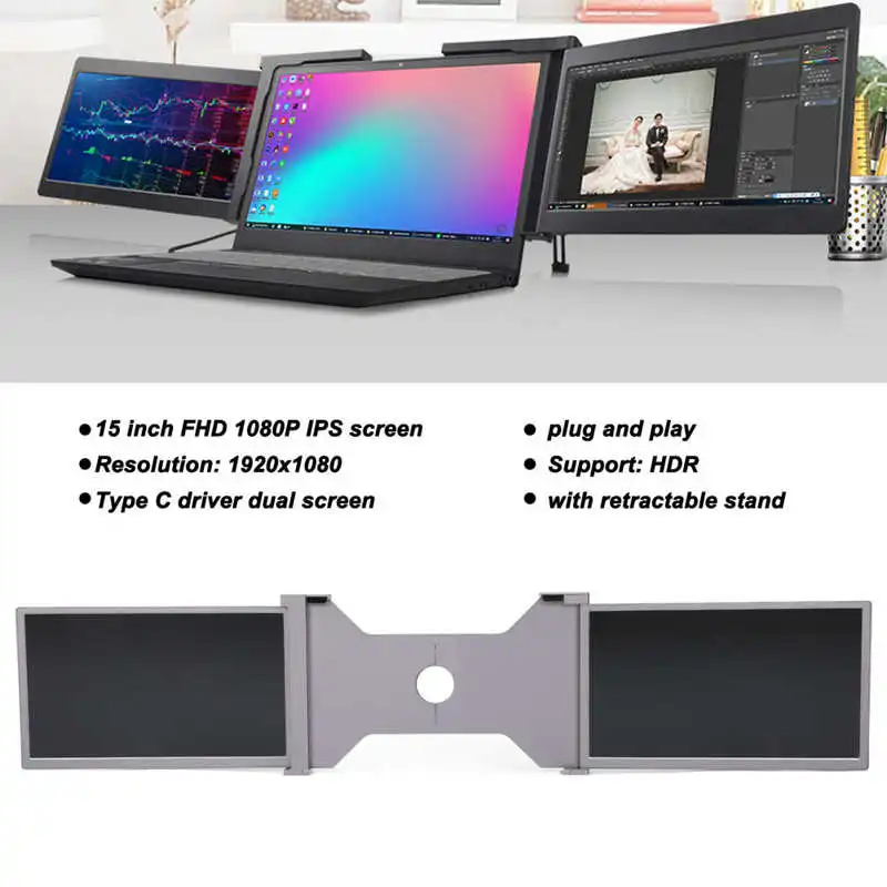 15 дюймов S17 FHD 1080P IPS Двойной расширитель складной экран двойной монитор