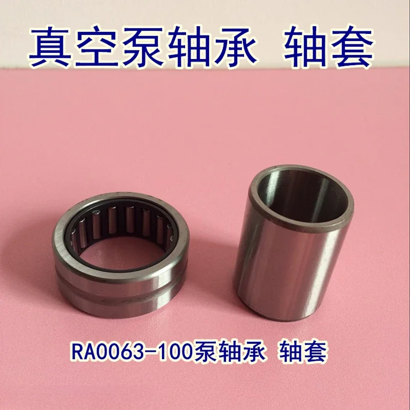 Автомобильная втулка для винта 160 302 блистерный подшипник масляное уплотнение