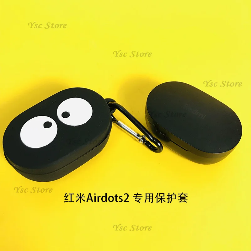 Чехол для Redmi AirDots 2 милый мультяшный мягкий чехол Xiaomi AirDots2 TWS Bluetooth наушники