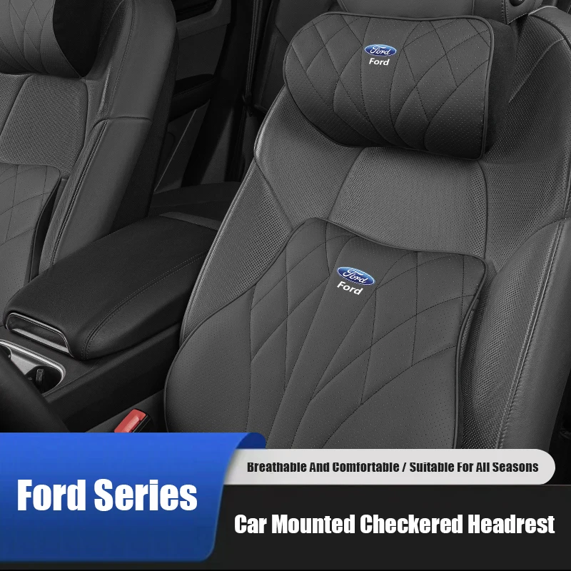 Автомобильная подушка для шеи из пены с эффектом памяти защитная поясничной