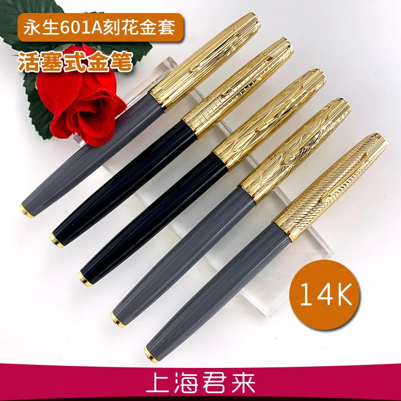 Перьевая ручка Yong Shen, 601A, Золотая 14k Золотая, винтажная, для Смотрового Окна, Подарочная, для каллиграфии