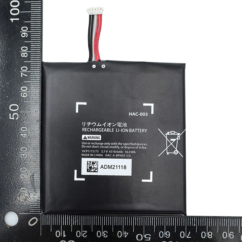 HAC 003 4310 мАч Коммутационная консоль HAC-003 Аккумулятор Akku для консоли Nintendo Switch HAC-001