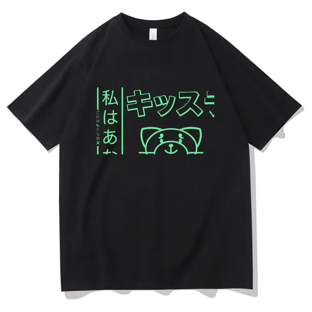 

The Weeknd Kiss Land Graphic Tshirt Summer Mens Anime Manga Loose T Shirt Men Women Oversized Tees Male Casual Harajuku T-shirts