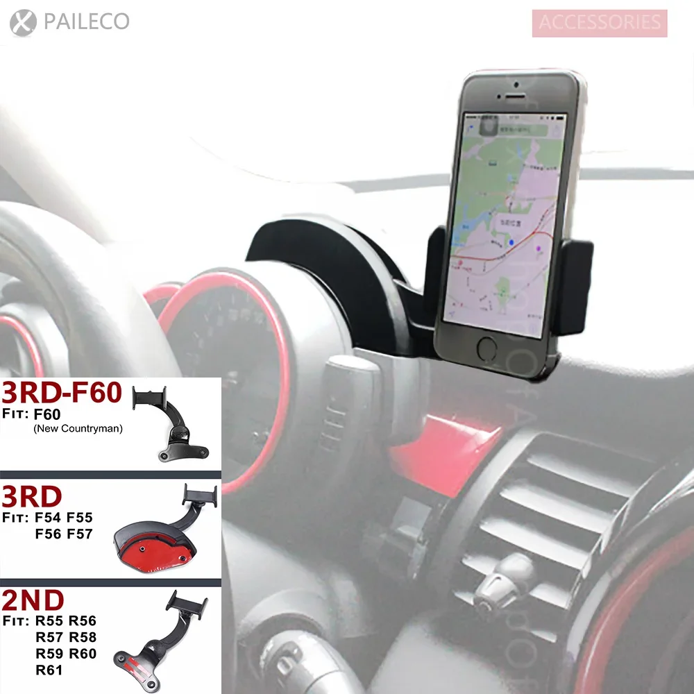 

Держатель для мобильных телефонов, широкий спектр регулировки угла, вращающийся для MINI Cooper R55 R56 R57 R58 R59 R60 R61 F54 F55 F56 F60