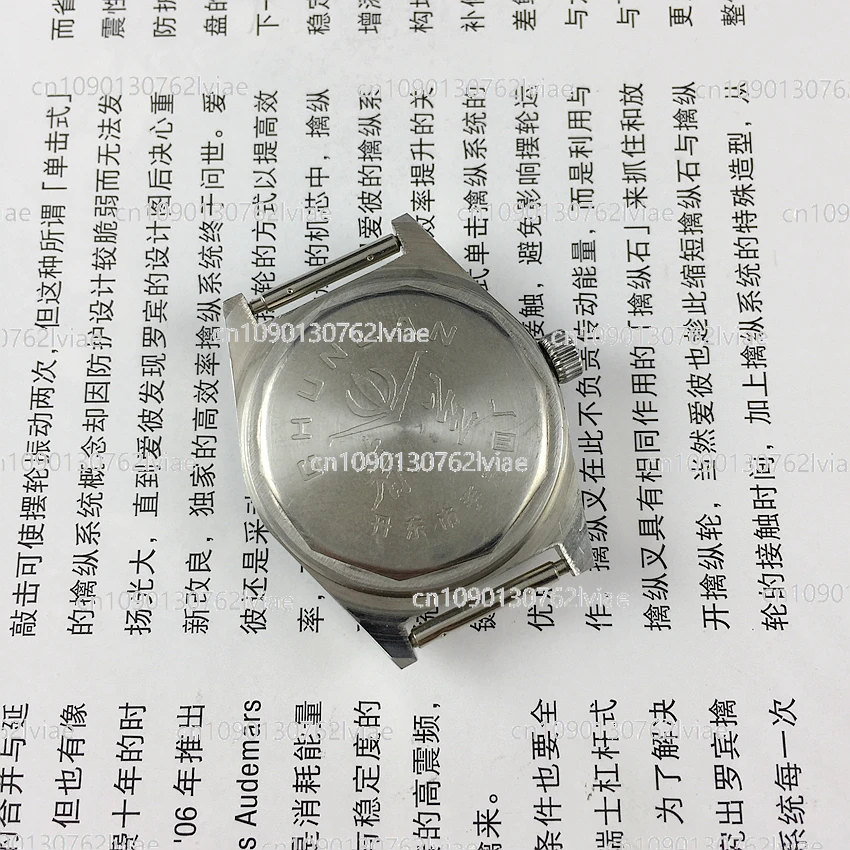 Механические часы среднего размера из стали марки Chunlan диаметр 33 мм 1 бесплатный