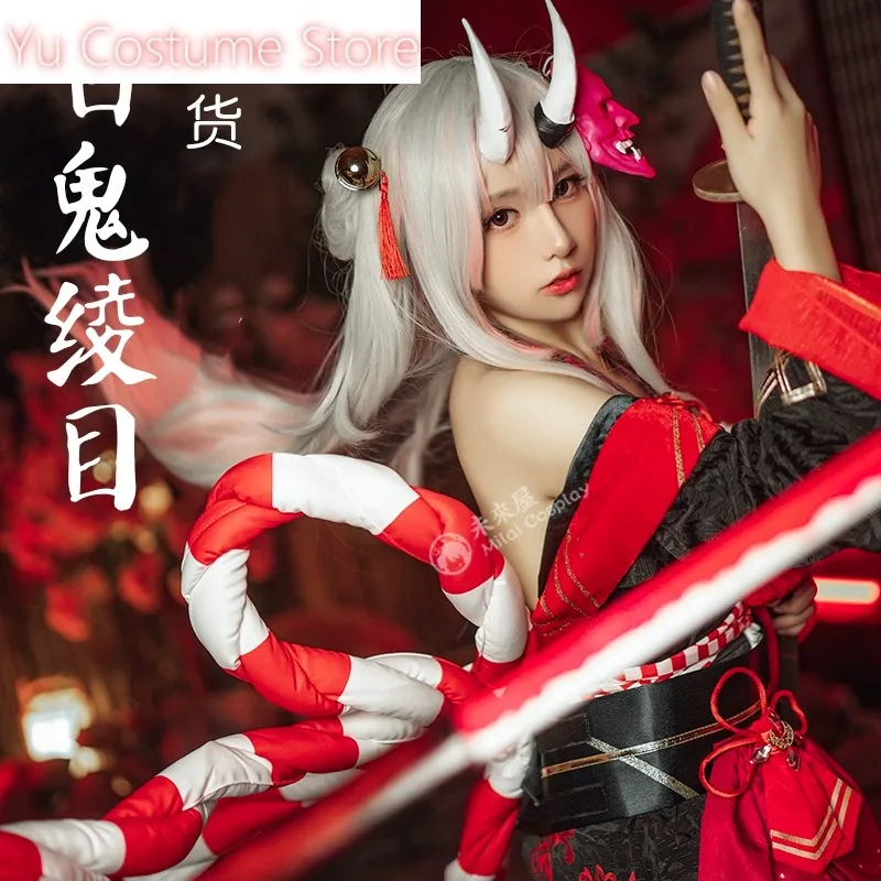 Виртуальный идол Накири Аяме Vtuber собака Зефир черно-красное платье косплей