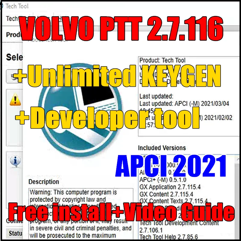 

2021 Premium Tech Tool 2.7.116 (PTT 2.7 / VCADS) [2021] (REAL Development) for volvo with developer tool+2021 APCI+Install Guide