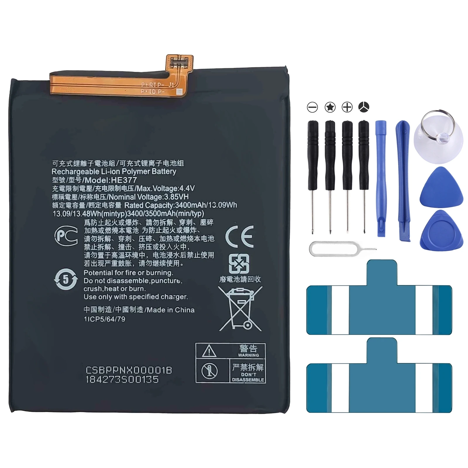 

HE377 3500 mAh Li-Polymer Battery Replacement For Nokia X71