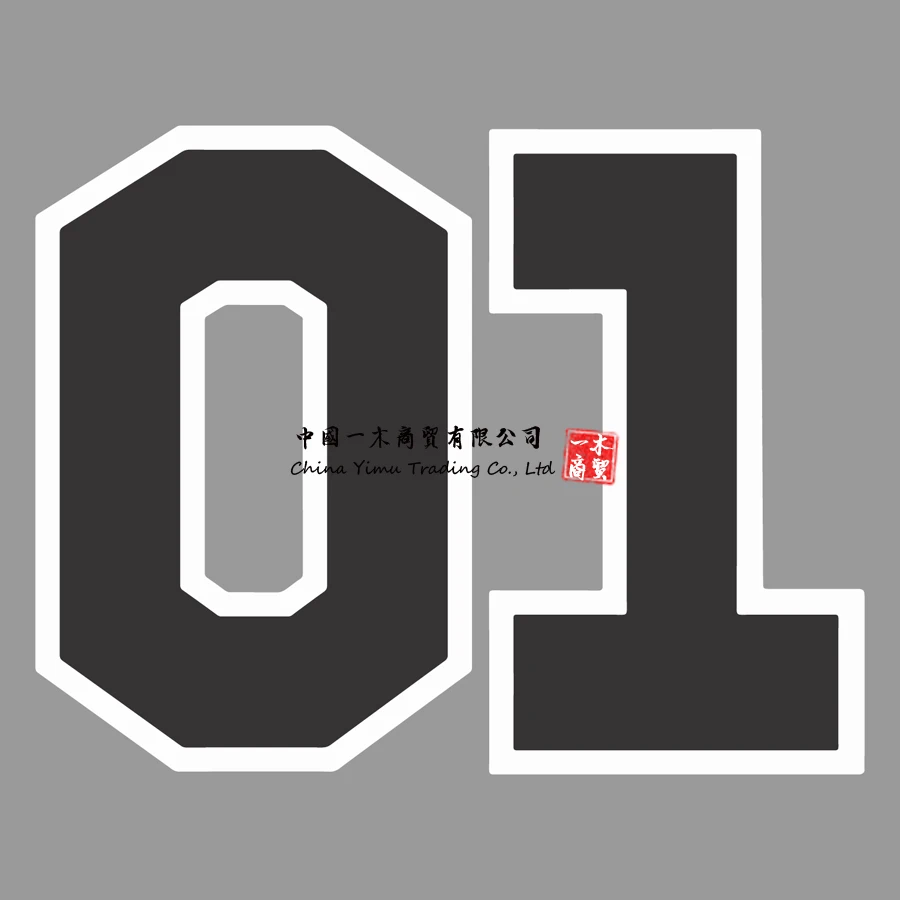 big Dukes Of Hazzard General Lee 01 Decal sticker truck Car 