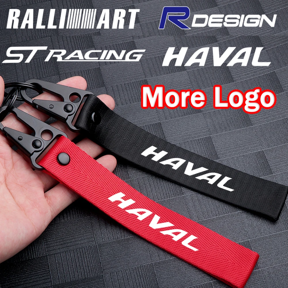 1 шт. автомобильные аксессуары модный шнурок брелок лента кольцо для ключей STI Subaru