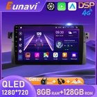 Автомагнитола Eunavi, мультимедийный плеер на Android 10 для BMW E46 M3 318i 320i 325i, автомагнитола DSP Carplay с GPS-навигацией, 2Din