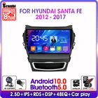 Автомагнитола 2 Din, Android 10, для Hyundai Santa Fe 3 2013-2017, 4G аудио, DVD, навигация, головное устройство, стереодинамики, Carplay плеер 9 дюймов