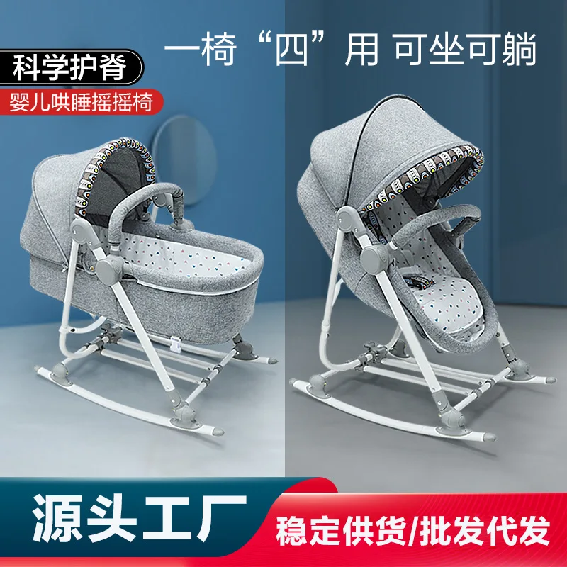 Three-in-one with Baby Baby Comfort Chair Free Hands Bassinet Bed Baby Sleeping Cot Baby Cradle  Bassinet