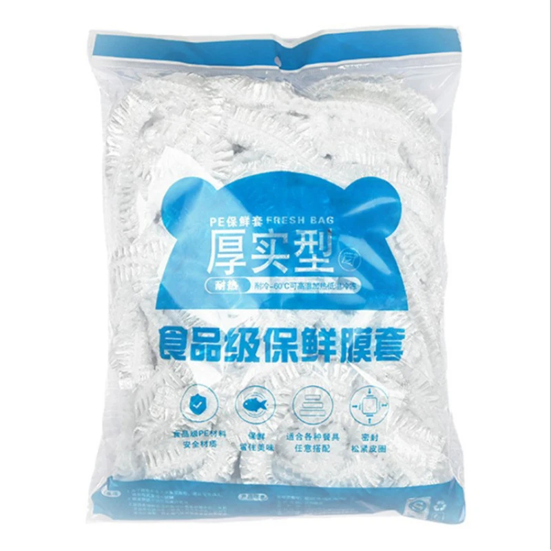 

Thickened Fresh-keeping Cover Refrigerator Disposable Fresh-keeping Cover Large Of Wholesale Food-grade Plastic Wrap Household