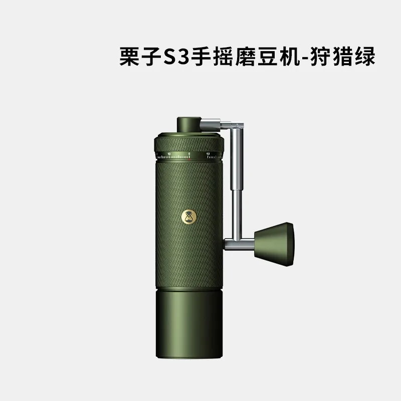 

TIMEMORE Chestnut S3 ручная кофемолка