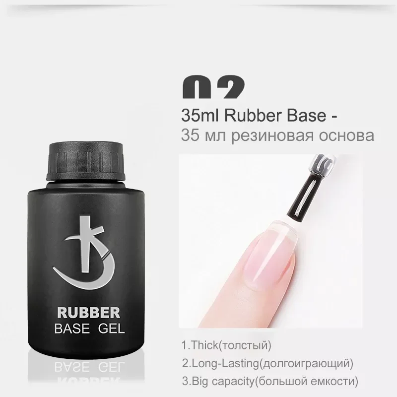 

Новинка, резиновое базовое и верхнее покрытие для ногтей 35 мл, гель-лаки для ногтей, Полупостоянный УФ-Гель-лак, искусственный Гибридный Гел...