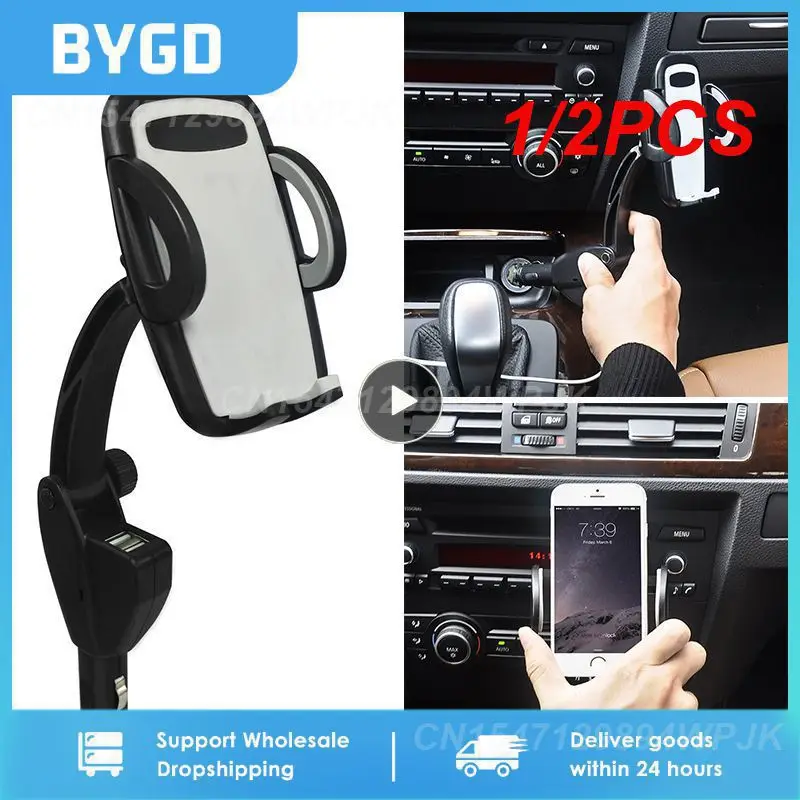

1/2 шт. 3-в-1 автомобильный держатель прикуривателя с двойным USB-портом CSL88