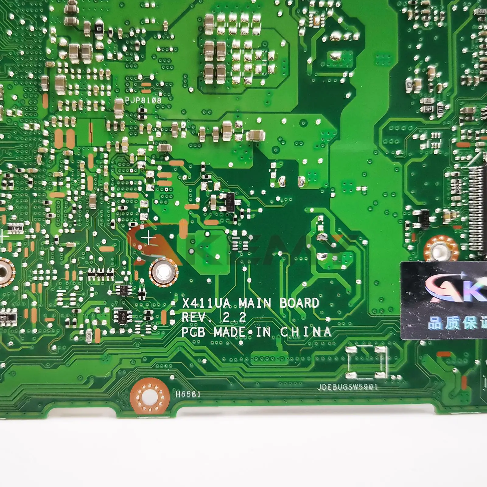 Рисунок 6 - Материнская плата S4100V S4000V