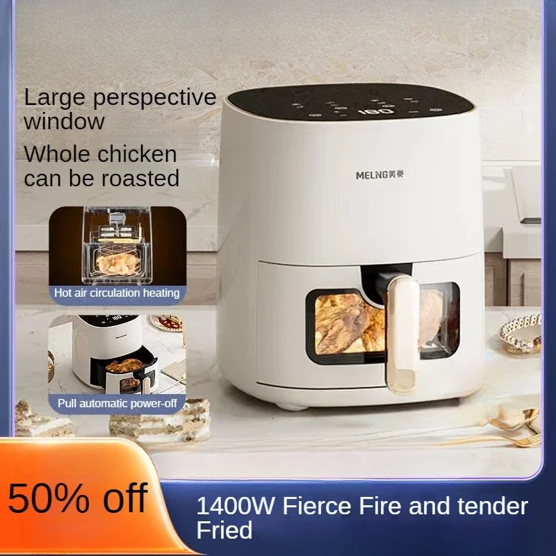 Фритюрница без поворота домашняя фри видимая многофункциональная