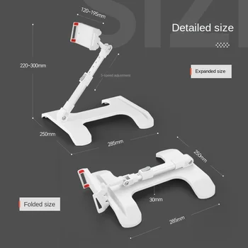 Stand Holder phone Metal Desktop Tablet Holder Table Cell Foldable Extend Support Desk Mobile Phone Holder For iPhone iPad Cell 5