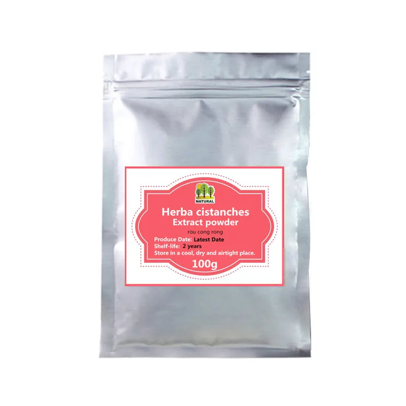 

100ｇ Free Shipping