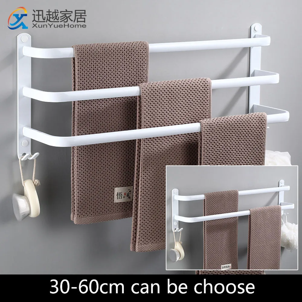 Hanger Rack 30-60cm Shower Bar Storage Wall Holder Organizer