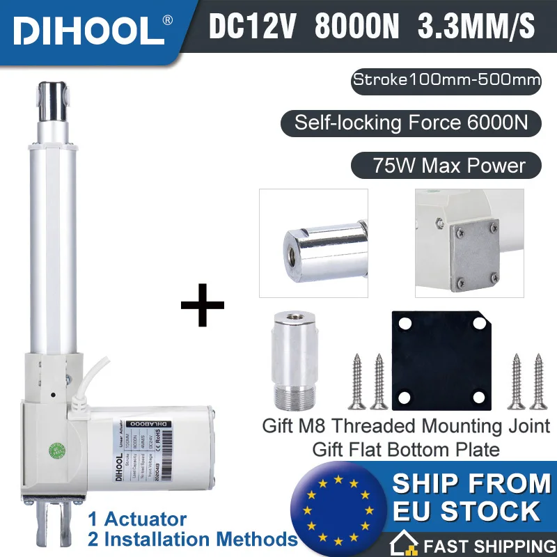 8000N Electric Linear Actuator 12V  Wifi Motor Controller 100mm  250mm 300MM 400mm 500mm Stroke Electric Telescopic Rod